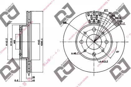 DJ PARTS BD1294